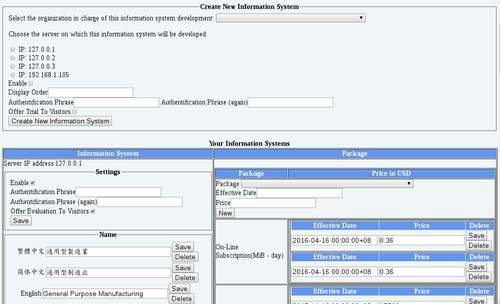 Manage Information Systems